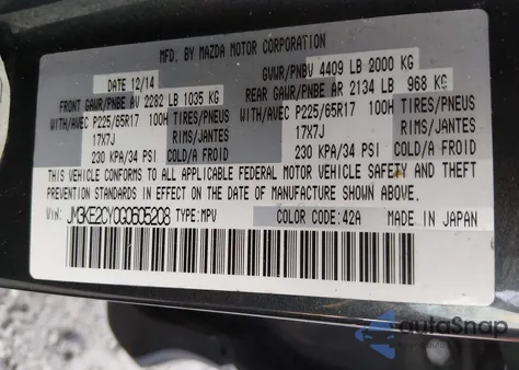 2016 Mazda Cx-5 Touring from USA, damaged, VIN JM3KE2CY0G0605208